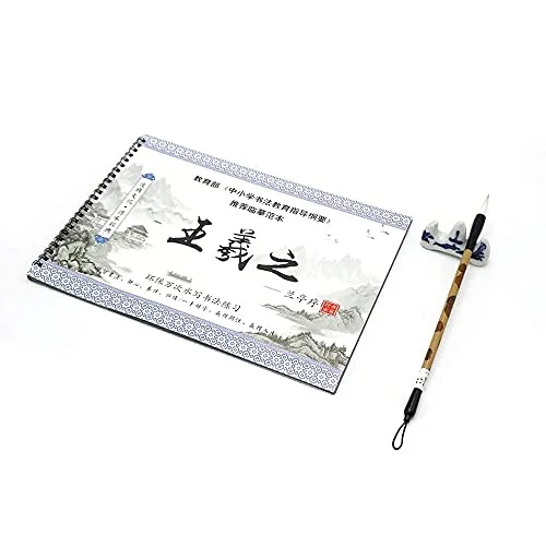 ANCLLO Återanvändbar kinesisk vatten skrivduk papper övning kalligrafi karaktär bok för nybörjare Wang Xi Zhi 718115177936