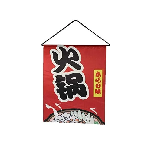 lachineuse dekorativa föremål, bomullsplasttyg, fondueröd, 10 x 35 cm 3700512426134