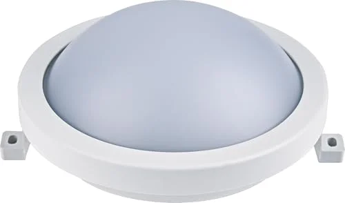Runt ytterhus IP54 (850lm 6 500K) - vit Voltman 3380230693249